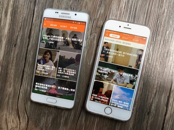 從讀吧，到女人迷日報 APP 的進化之路